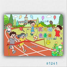 记者：塞门约转会曼城已完成，周五官宣